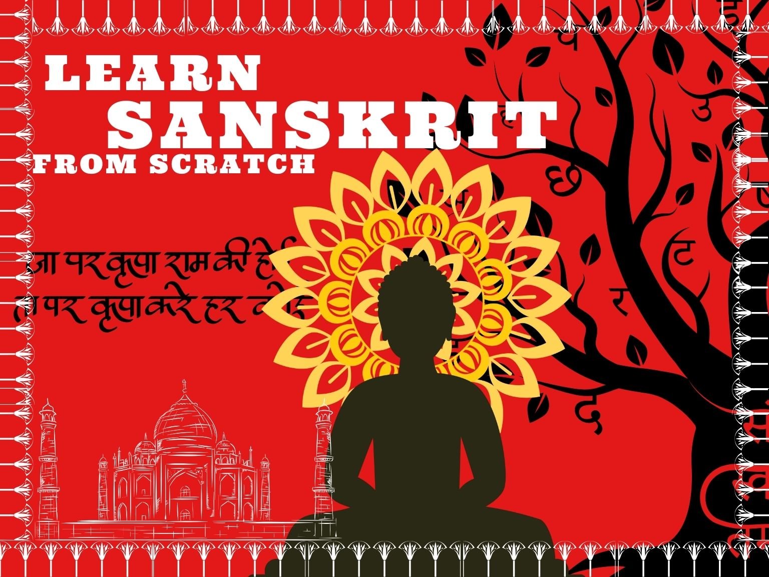 Sanskrit