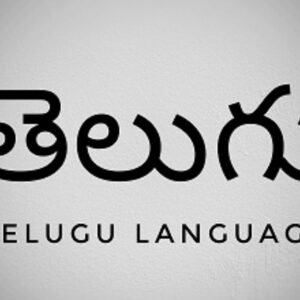 Telegu