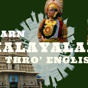 Malayalam